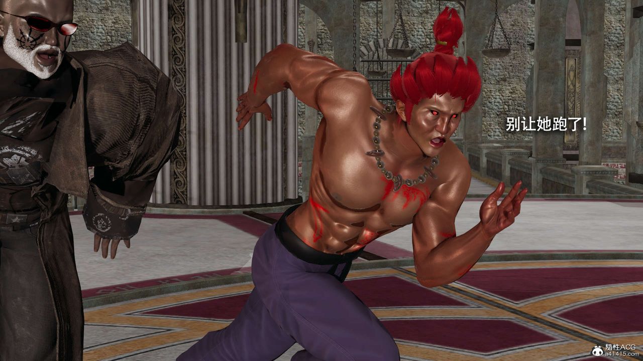 [3D]魔导世界第27话