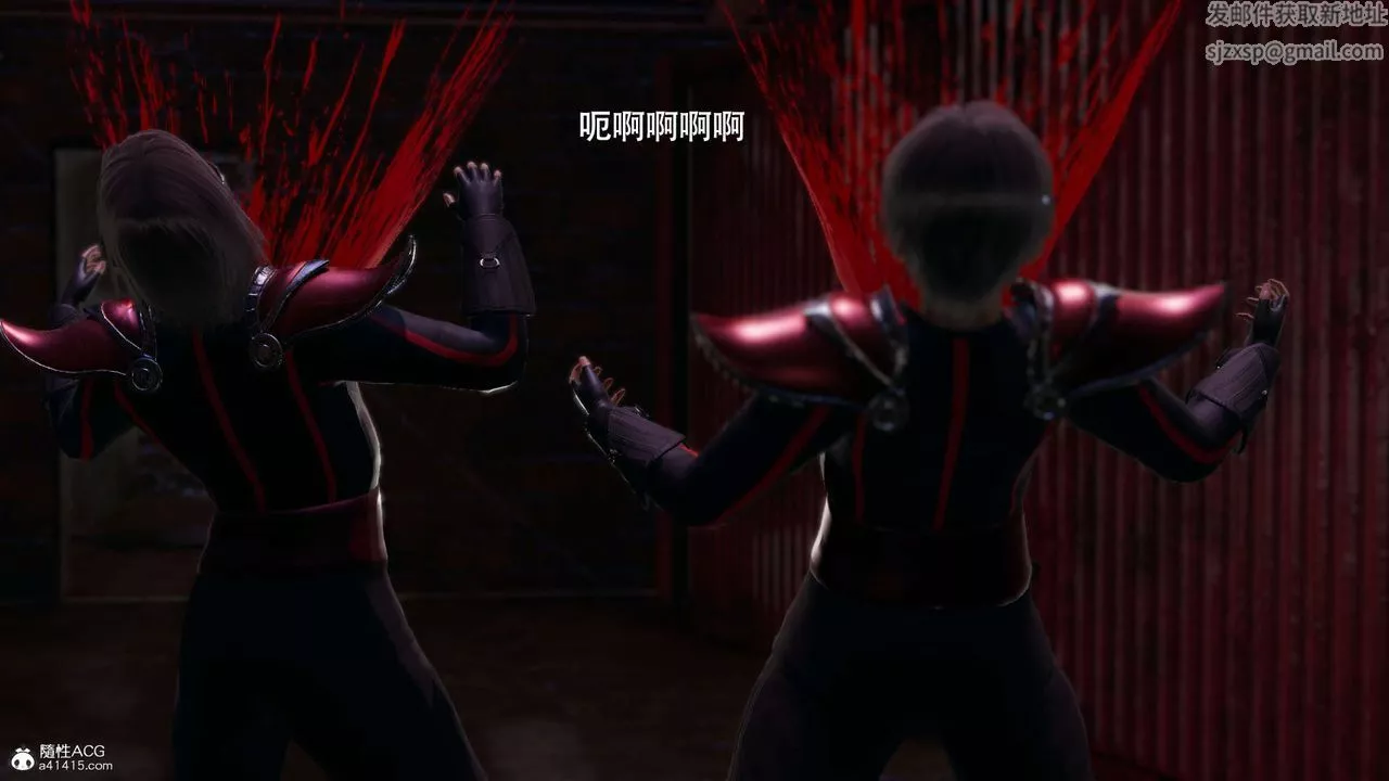 [3D]魔导世界-第27话 - 图片 61
