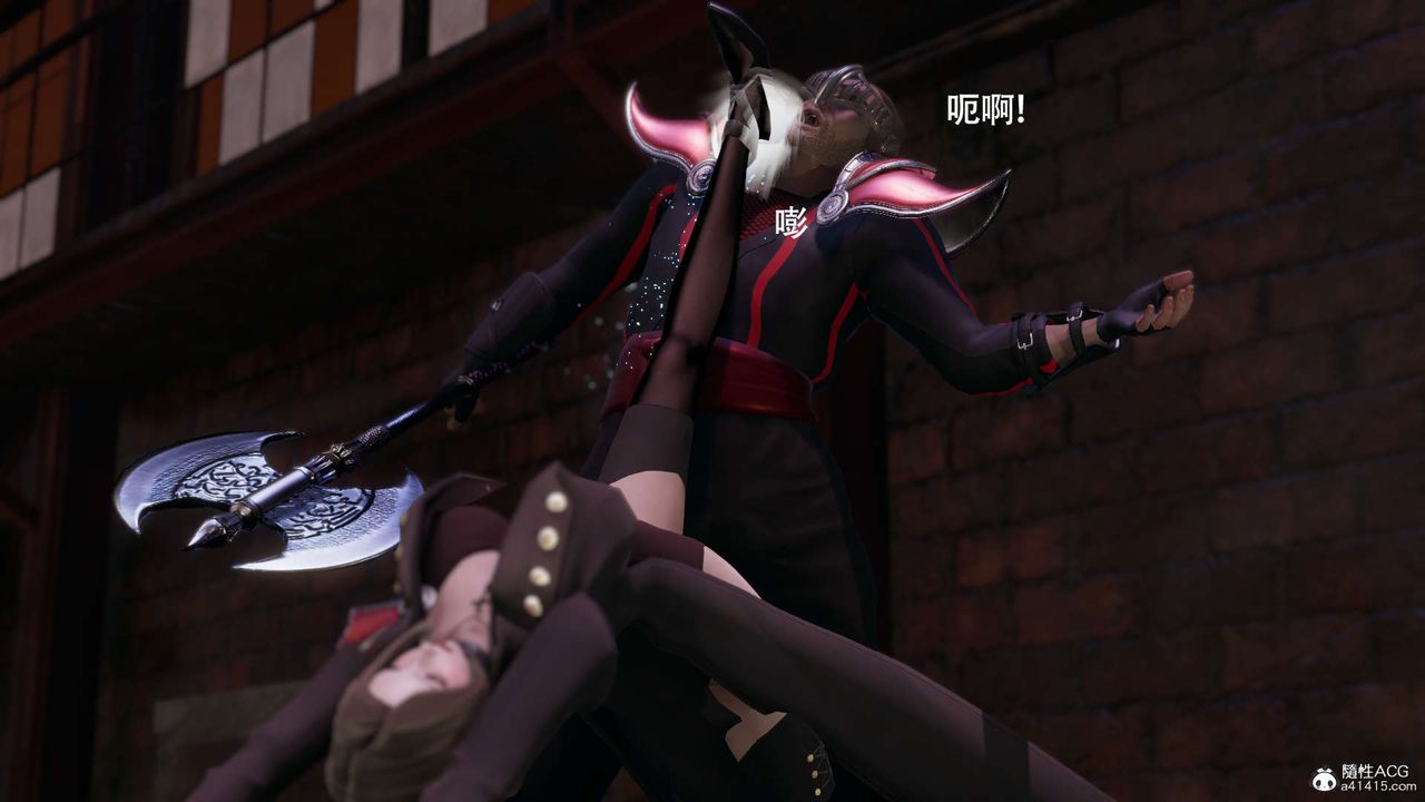 [3D]魔导世界第27话