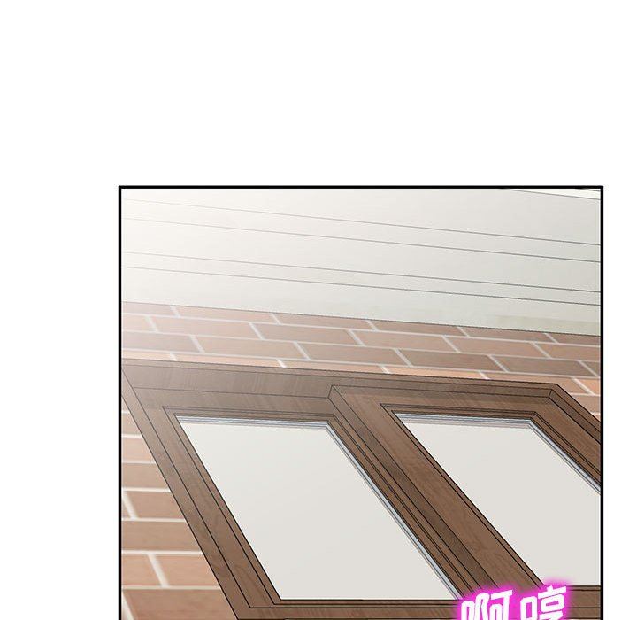 侄女来敲门第7话