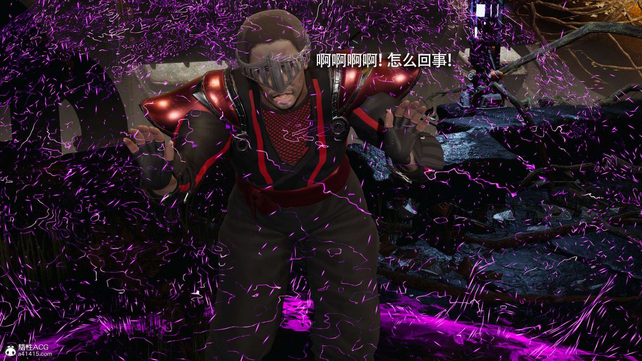 [3D]魔导世界第27话