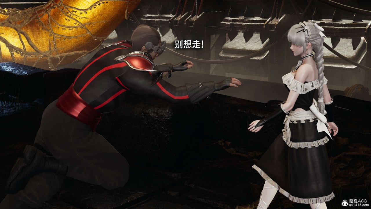 [3D]魔导世界第27话