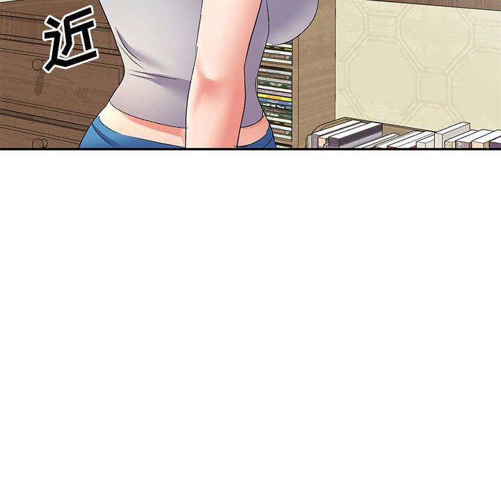 侄女来敲门第7话