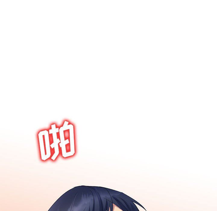 侄女来敲门第7话