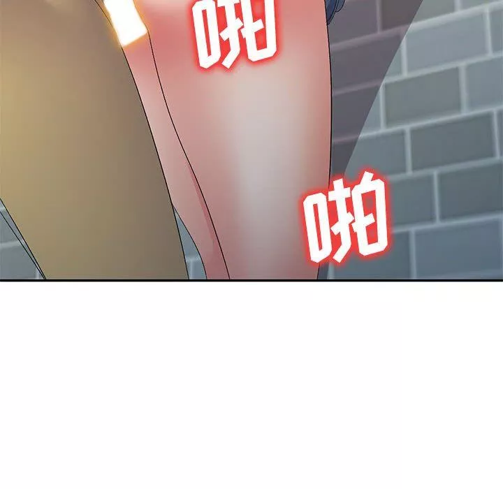 侄女来敲门-第7话 - 图片 154