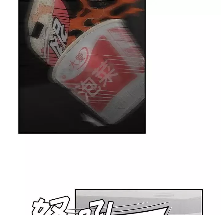 致命牢籠第7话
