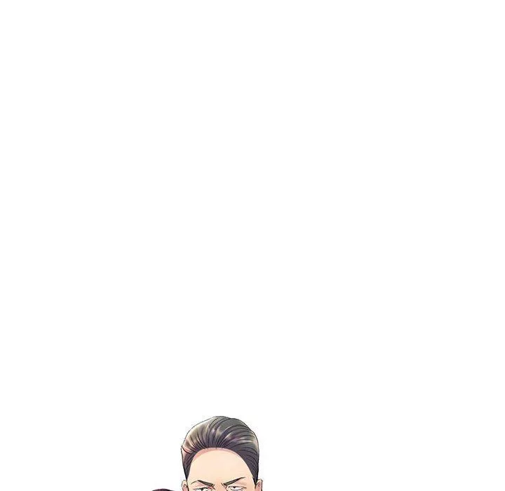 侄女來敲門第8話
