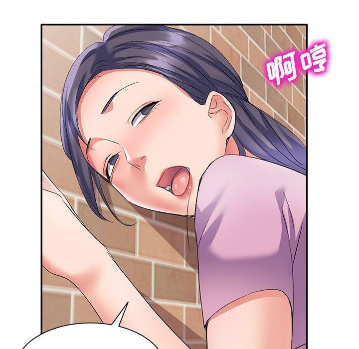 侄女来敲门第8话