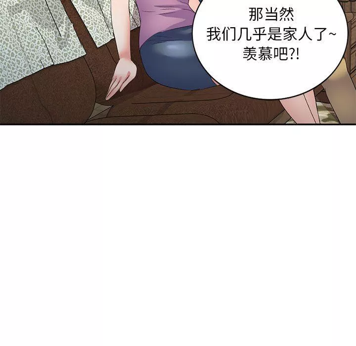 侄女来敲门-第8话 - 图片 85