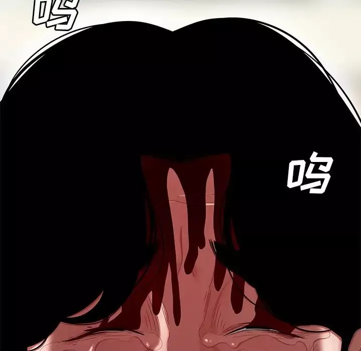 致命牢笼-第9话 - 图片 56