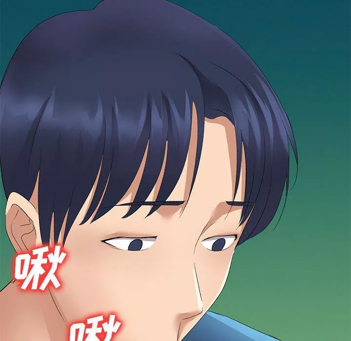 侄女来敲门-第9话 - 图片 77