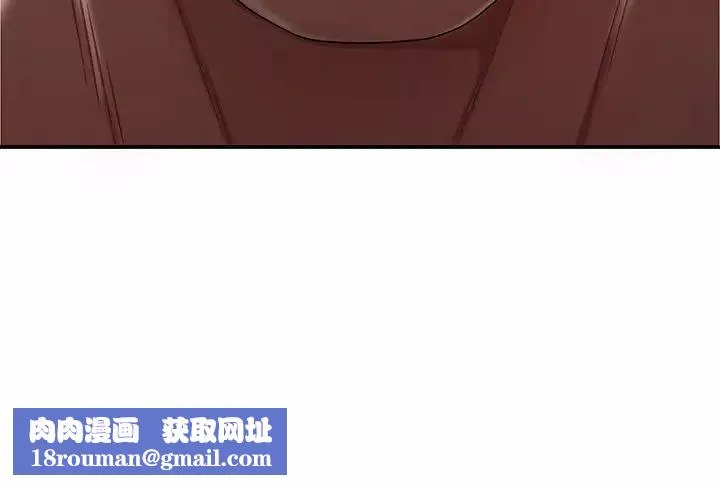 致命牢笼-第9话 - 图片 125