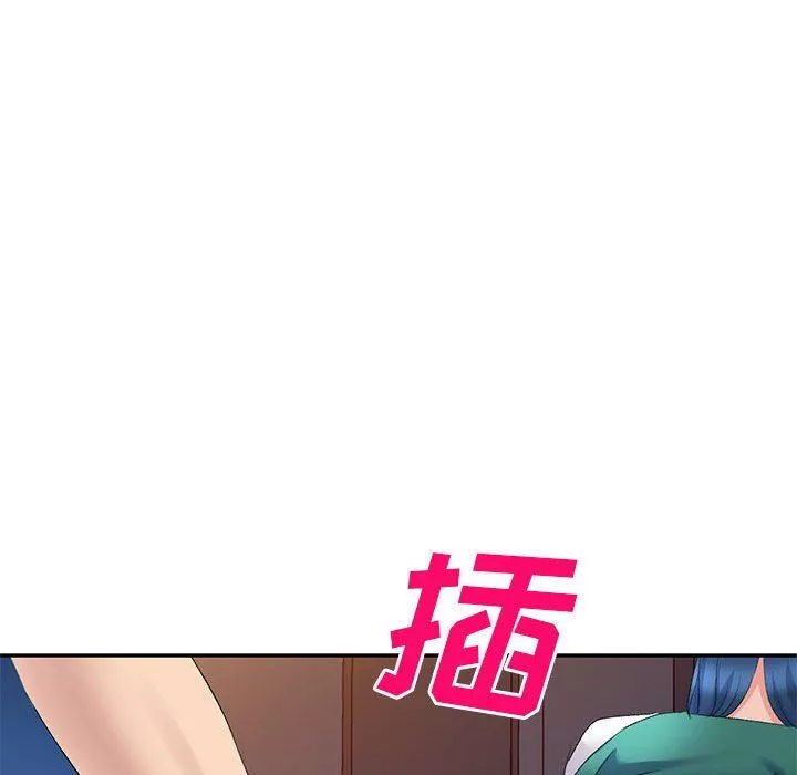 侄女来敲门-第9话 - 图片 121