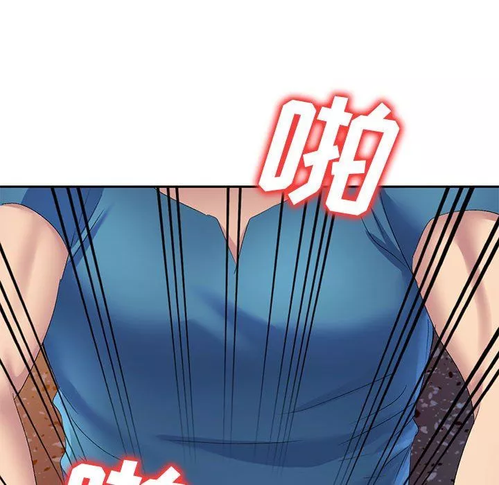 侄女來敲門第9話