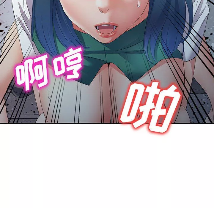 侄女来敲门-第9话 - 图片 126
