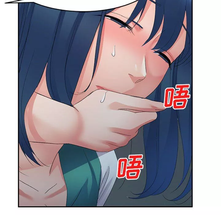 侄女来敲门-第9话 - 图片 128