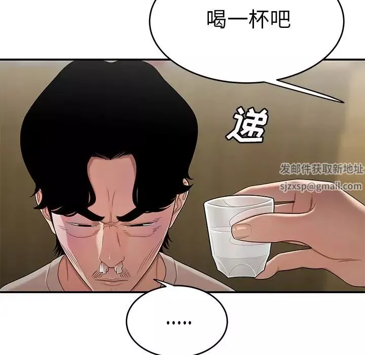 致命牢笼-第10话 - 图片 26