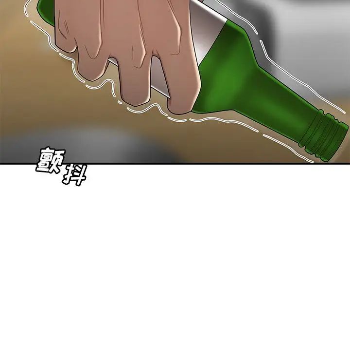 致命牢笼第10话