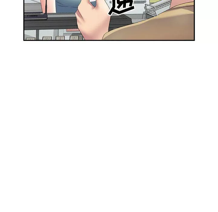 侄女来敲门-第9话 - 图片 151