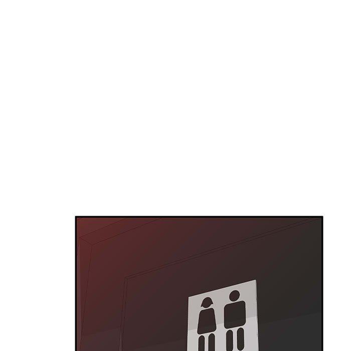 侄女来敲门第9话