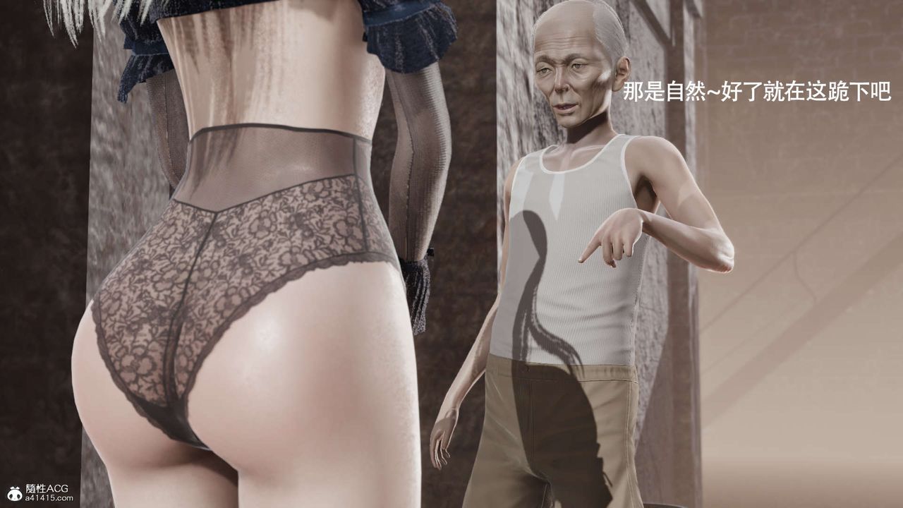 [3D]魔导世界第30话