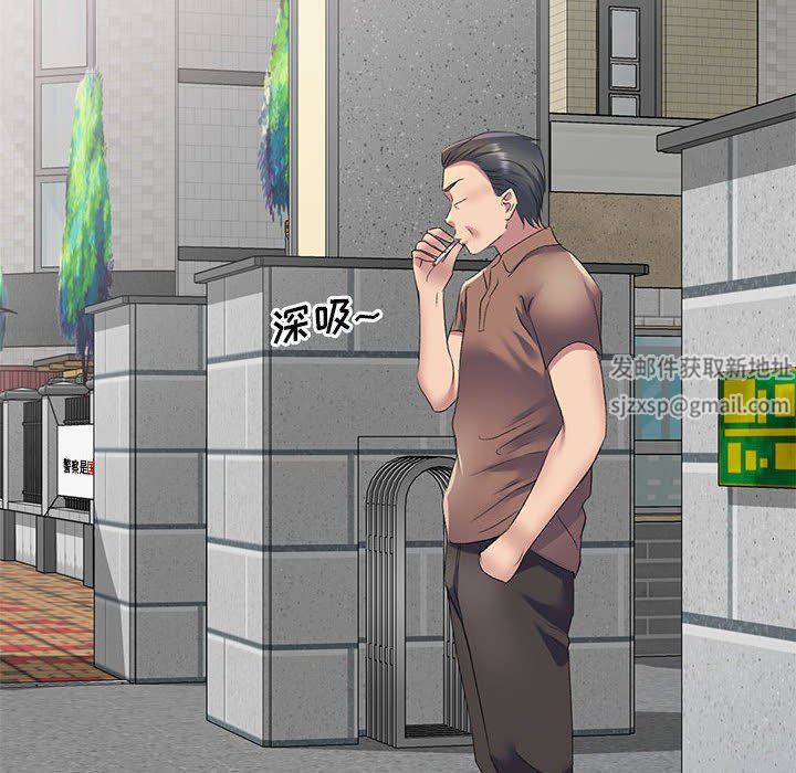 侄女來敲門第10話