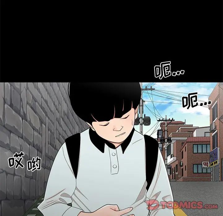 致命牢籠第10话