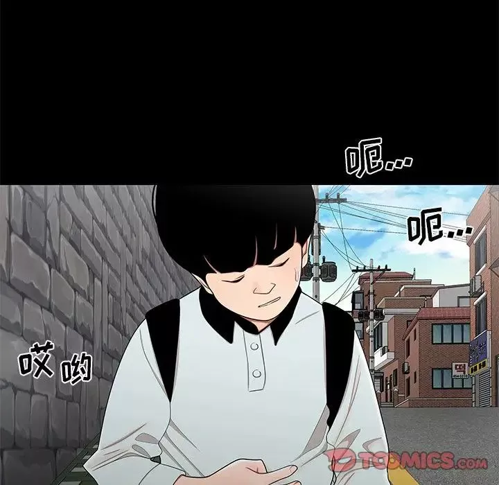 致命牢籠第10话
