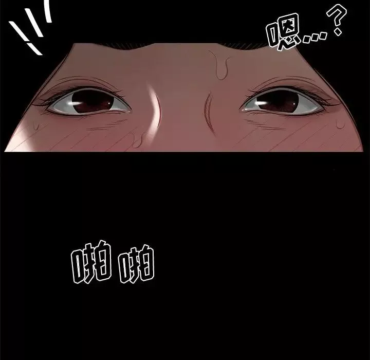 致命牢籠第10话