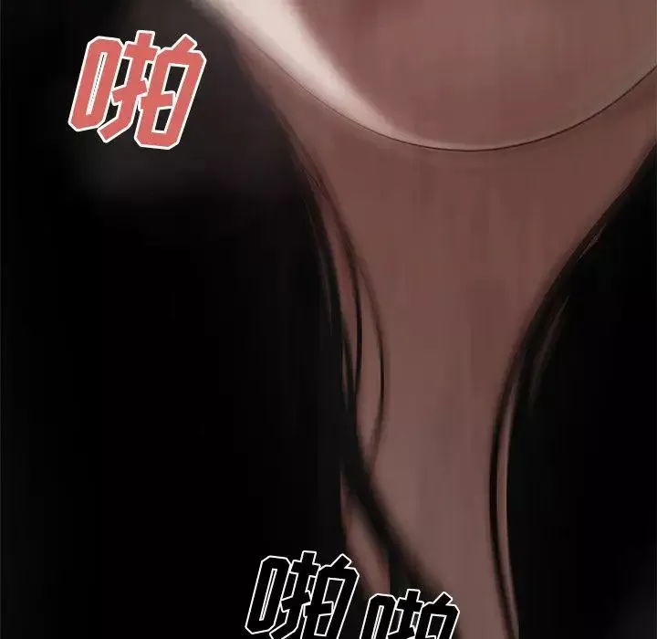 致命牢笼-第10话 - 图片 122