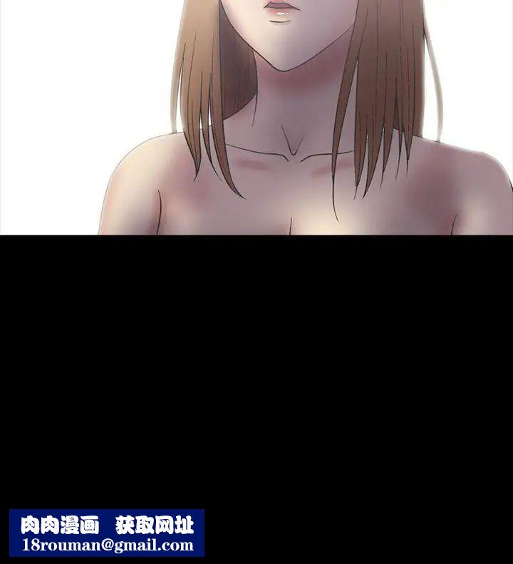 神秘贝壳岛第20话