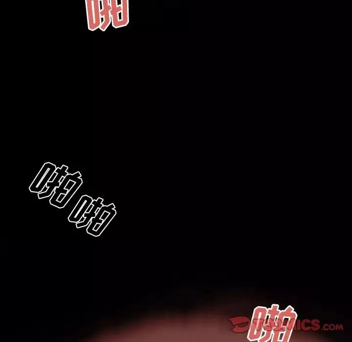 致命牢笼-第11话 - 图片 12