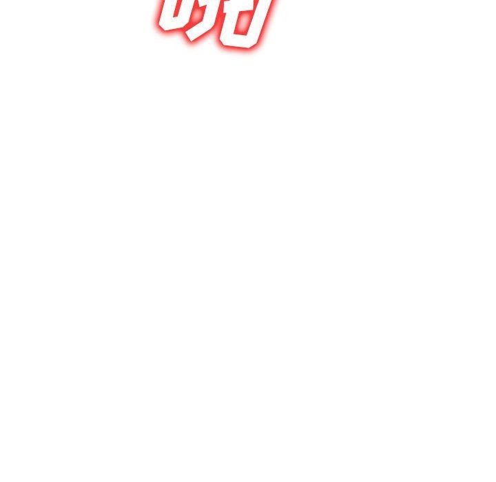 侄女来敲门第10话