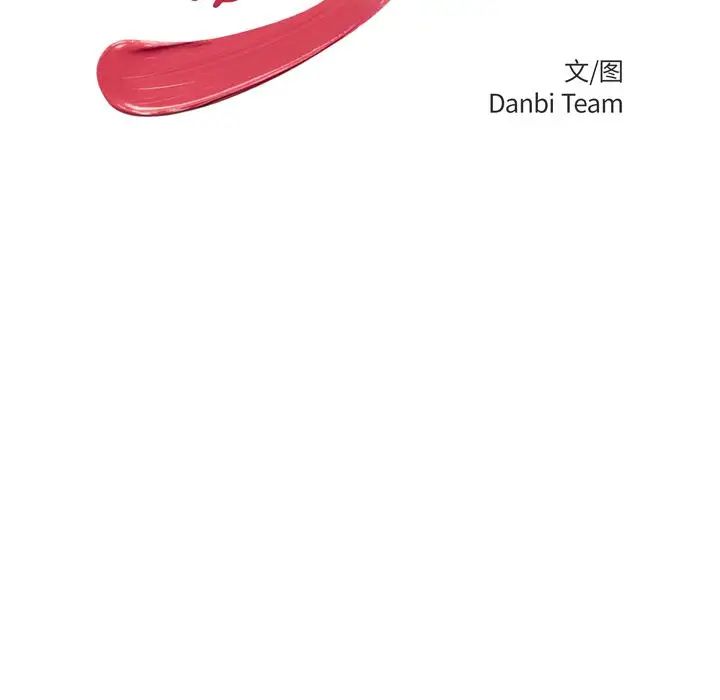 致命牢笼第11话