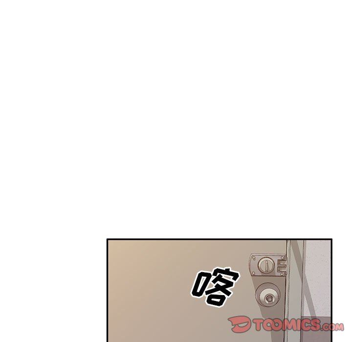 侄女来敲门第10话