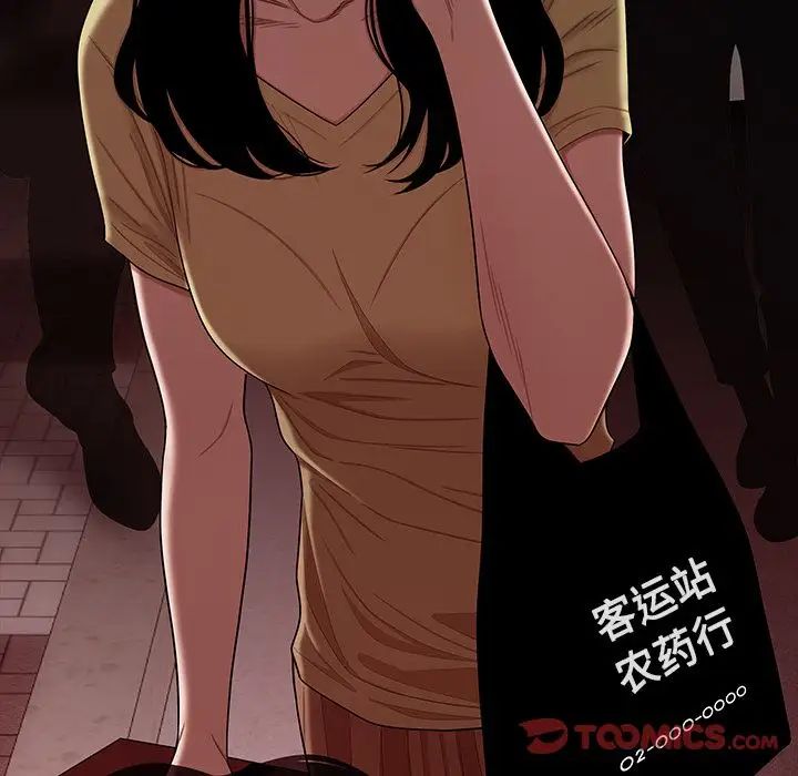 致命牢笼第12话