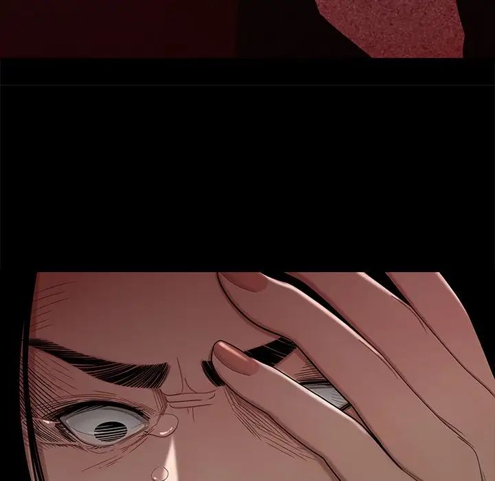 致命牢笼第12话