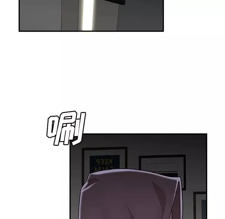 致命牢籠第12话
