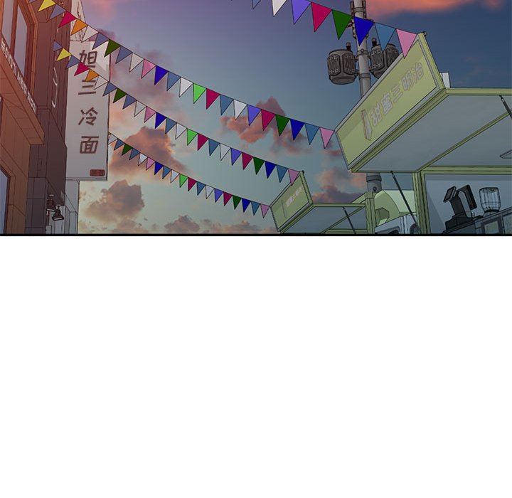 侄女来敲门第12话