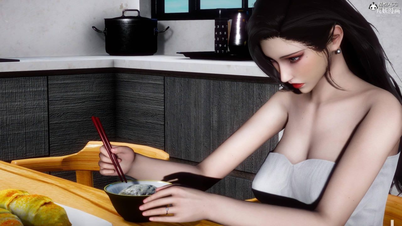 红杏墻外[3D]第03话【第02话】