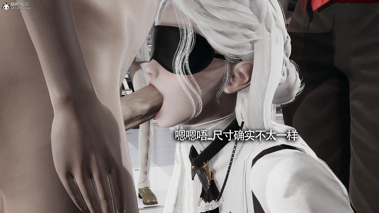 [3D]魔导世界第32话