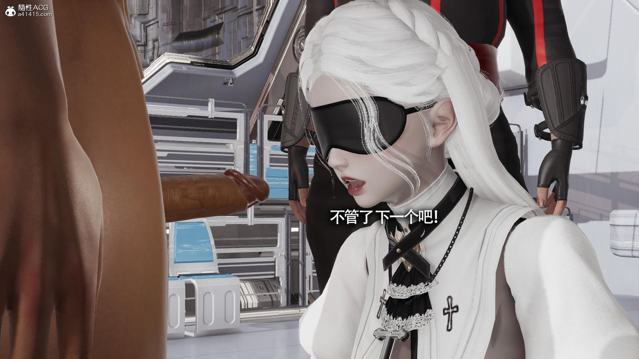 [3D]魔导世界第32话