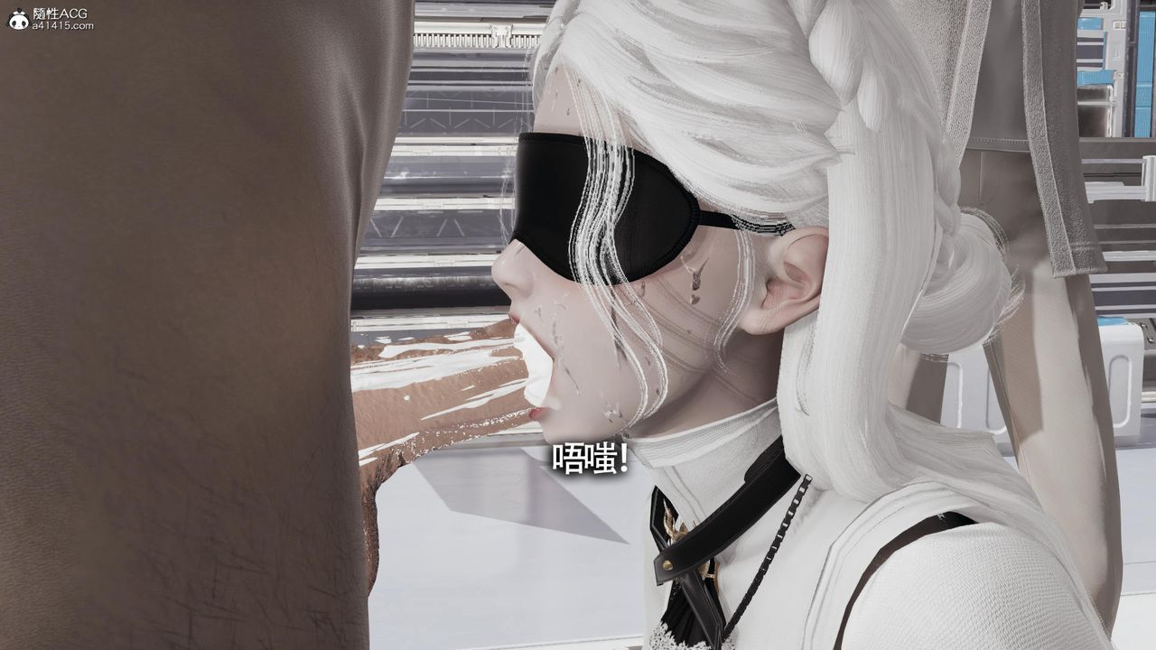 [3D]魔導世界第32話