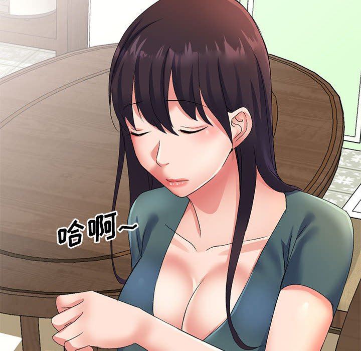 侄女来敲门第12话