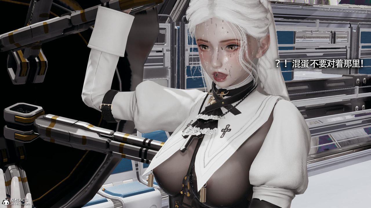 [3D]魔导世界第32话