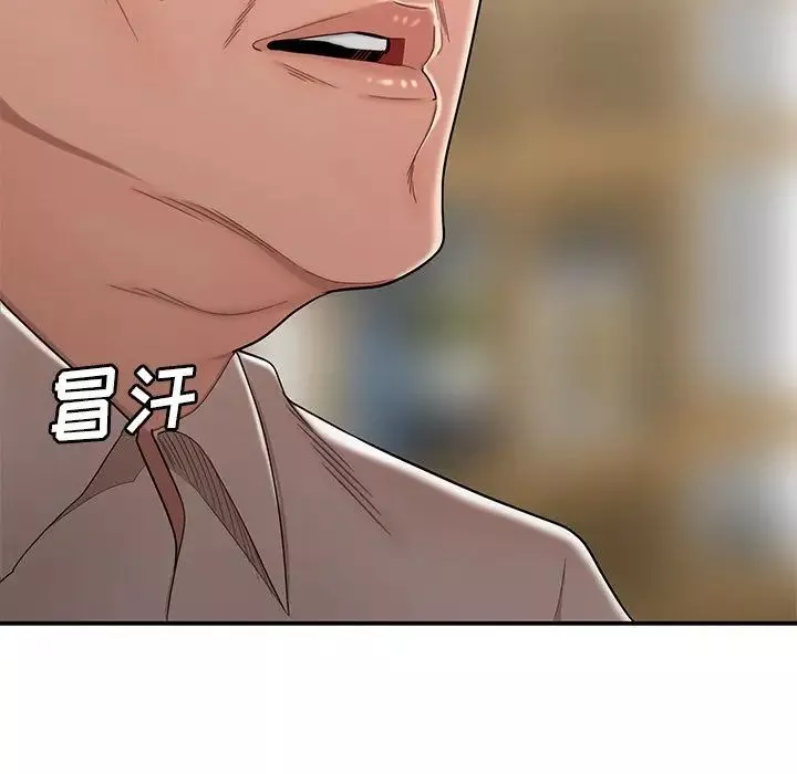 致命牢笼-第13话 - 图片 41