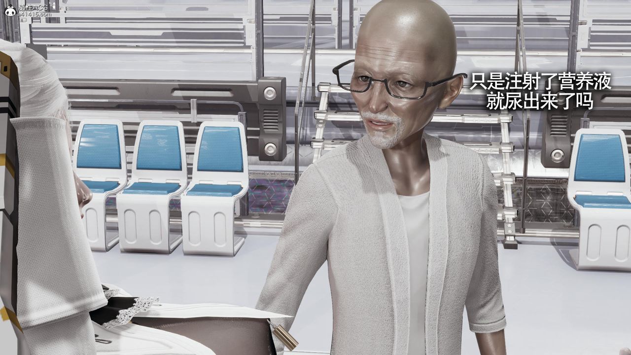 [3D]魔导世界第32话