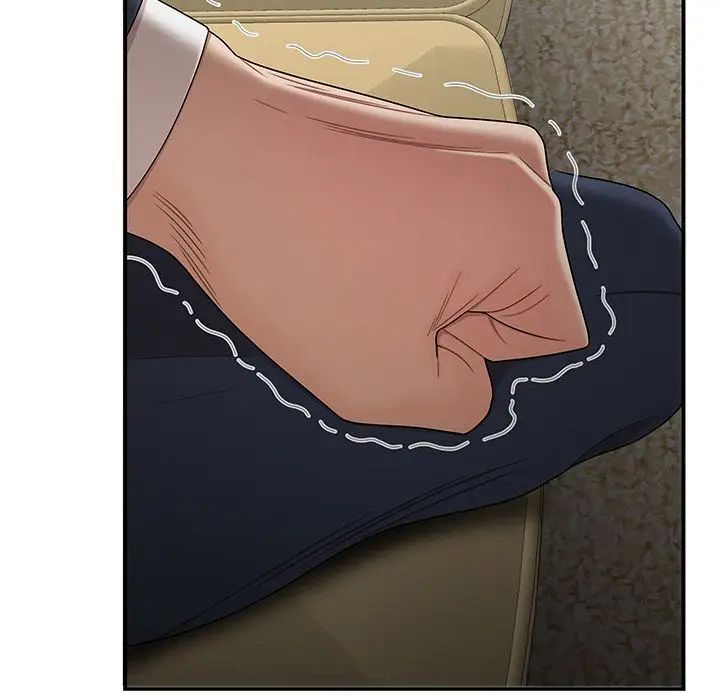 致命牢籠第13话