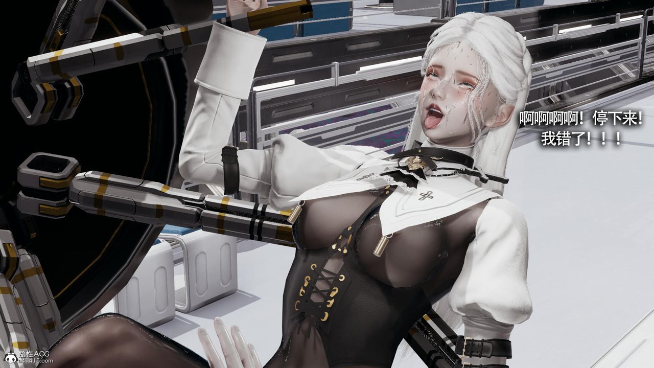 [3D]魔导世界第32话