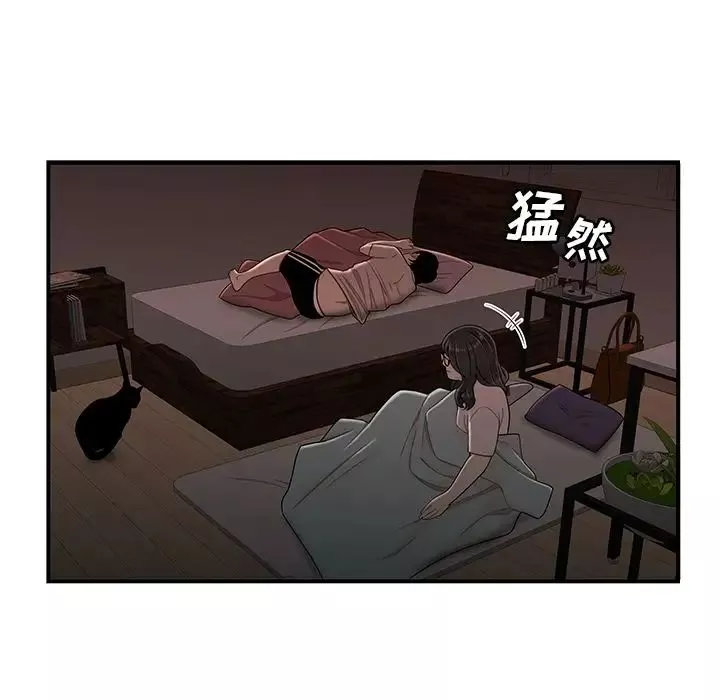 致命牢笼-第13话 - 图片 61